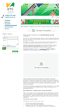 Mobile Screenshot of ets-sptk.ru